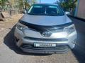 Toyota RAV4 2017 годаүшін8 700 000 тг. в Астана