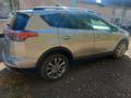 Toyota RAV4 2017 годаүшін8 700 000 тг. в Астана – фото 4
