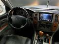 Toyota Land Cruiser 2007 годаfor10 300 000 тг. в Астана – фото 2