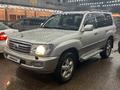 Toyota Land Cruiser 2007 годаfor10 300 000 тг. в Астана