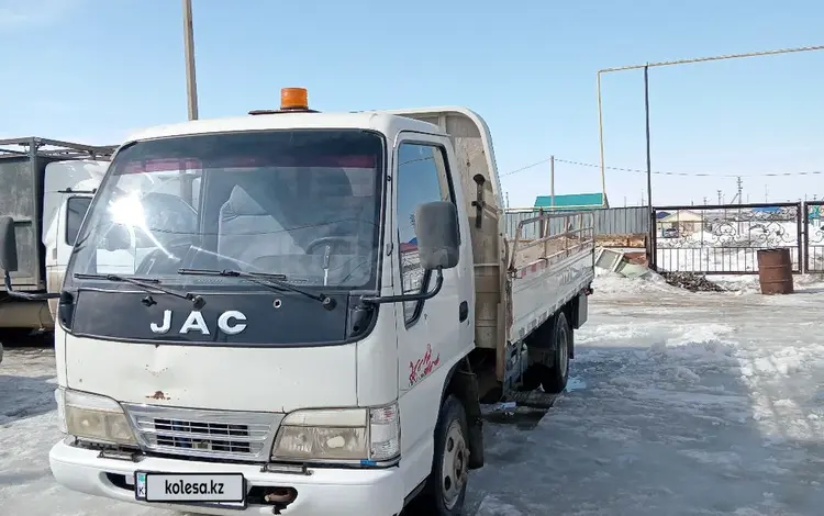 JAC 2013 годаүшін3 000 000 тг. в Актобе