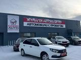 ВАЗ (Lada) Granta 2190 2021 годаүшін4 150 000 тг. в Усть-Каменогорск – фото 3