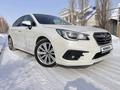 Subaru Legacy 2018 года за 9 290 000 тг. в Костанай – фото 10