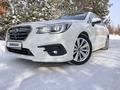 Subaru Legacy 2018 года за 9 290 000 тг. в Костанай – фото 15