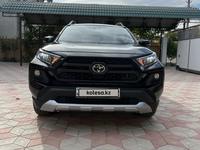 Toyota RAV4 2020 года за 12 700 000 тг. в Актау