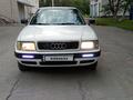 Audi 80 1993 года за 1 850 000 тг. в Житикара – фото 2