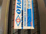 OTANI 315/80 R22.5/22 158/150L XL M + S OH-107 TL (T) за 154 000 тг. в Алматы – фото 2