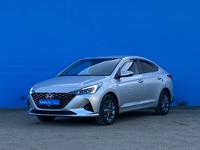 Hyundai Accent 2022 года за 8 760 000 тг. в Алматы