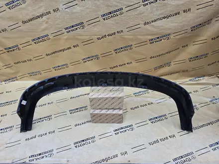 Юбка, накладка, губа, нижняя часть заднего бампера новая 86612-H5500 за 55 000 тг. в Шымкент – фото 4