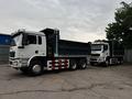 Shacman (Shaanxi)  SX32488L344C 2026 годаүшін29 900 000 тг. в Алматы