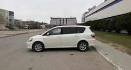 Toyota Ipsum 2008 года за 6 000 000 тг. в Актау – фото 4
