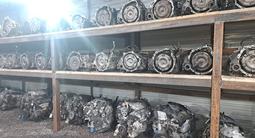 Двигатель на mitsubishi диамант 2.5 за 20 000 тг. в Алматы – фото 4