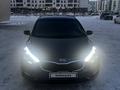 Kia Cerato 2015 года за 7 000 000 тг. в Астана