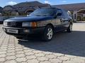 Audi 80 1991 года за 1 500 000 тг. в Темиртау – фото 3