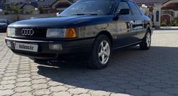 Audi 80 1991 года за 1 500 000 тг. в Темиртау – фото 3