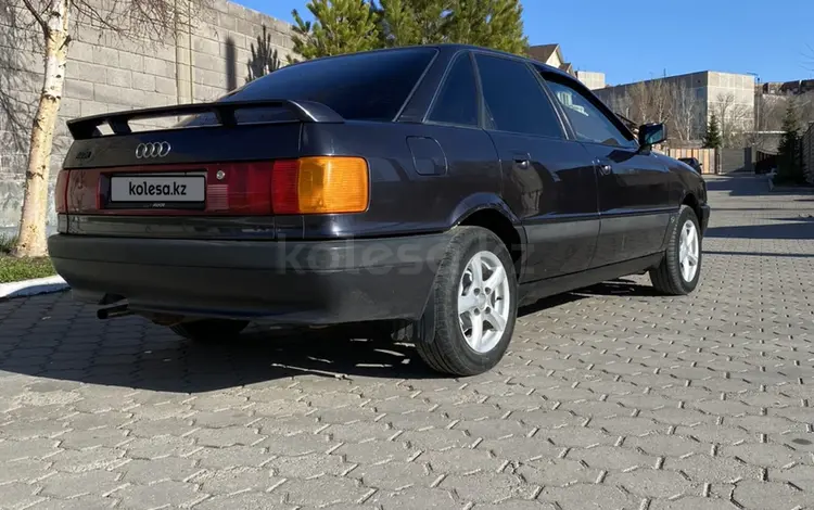 Audi 80 1991 года за 1 500 000 тг. в Темиртау