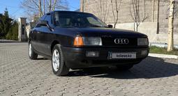 Audi 80 1991 года за 1 500 000 тг. в Темиртау – фото 4