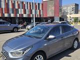 Hyundai Accent 2018 годаүшін6 500 000 тг. в Алматы – фото 5
