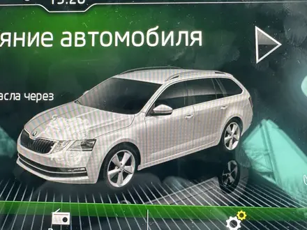 Skoda Octavia 2019 года за 7 900 000 тг. в Алматы – фото 70