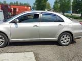 Toyota Avensis 2007 года за 4 800 000 тг. в Аягоз