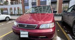 Honda Odyssey 1995 годаүшін2 450 000 тг. в Астана – фото 3