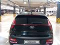 Hyundai Bayon 2023 года за 6 800 000 тг. в Алматы