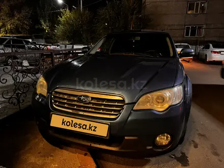 Subaru Outback 2006 года за 5 200 000 тг. в Алматы – фото 2