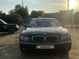 BMW 730 2006 года за 6 000 000 тг. в Костанай