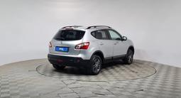 Nissan Qashqai 2013 года за 5 650 000 тг. в Алматы – фото 5