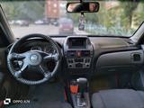 Nissan Almera 2005 годаүшін2 900 000 тг. в Актобе