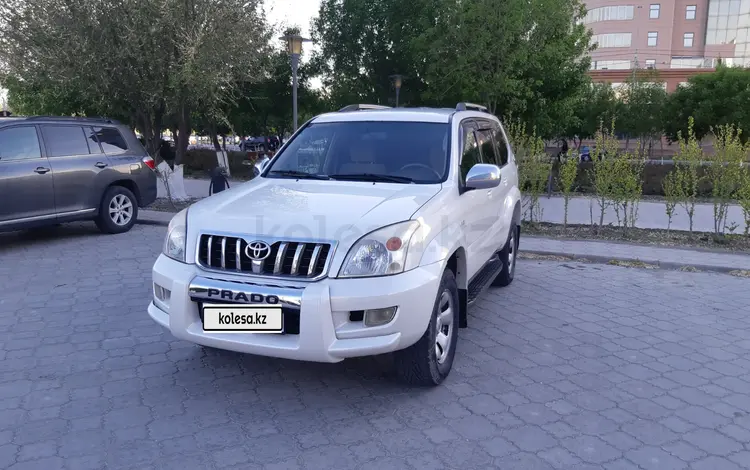 Toyota Land Cruiser Prado 2006 года за 10 000 000 тг. в Атырау