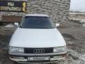 Audi 90 1990 годаfor1 450 000 тг. в Павлодар