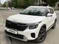 Kia Seltos 2023 годаүшін8 550 000 тг. в Актобе