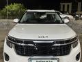 Kia Seltos 2023 года за 8 499 000 тг. в Актобе