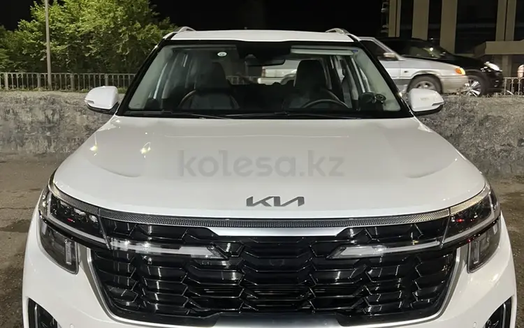 Kia Seltos 2023 года за 8 499 000 тг. в Актобе