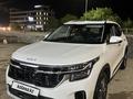 Kia Seltos 2023 года за 8 499 000 тг. в Актобе – фото 7