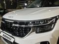 Kia Seltos 2023 года за 8 499 000 тг. в Актобе – фото 8