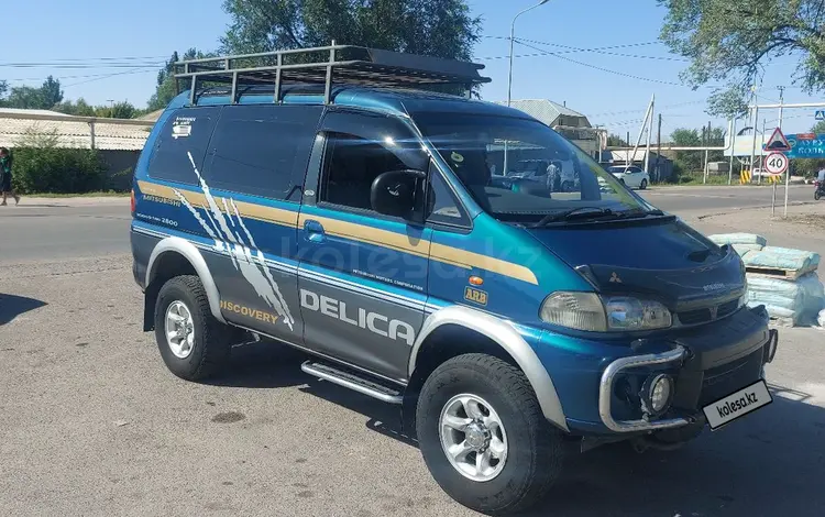 Mitsubishi Delica 1994 годаүшін6 500 000 тг. в Алматы