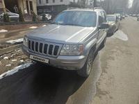 Jeep Grand Cherokee 2002 годаfor4 500 000 тг. в Алматы