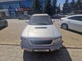 Subaru Forester 1997 года за 2 450 000 тг. в Усть-Каменогорск – фото 4