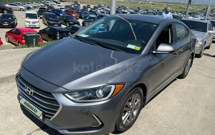 Hyundai Elantra 2018 года за 4 700 000 тг. в Атырау