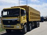 Foton  Auman BJ10xx 2011 года за 14 000 000 тг. в Алматы – фото 2