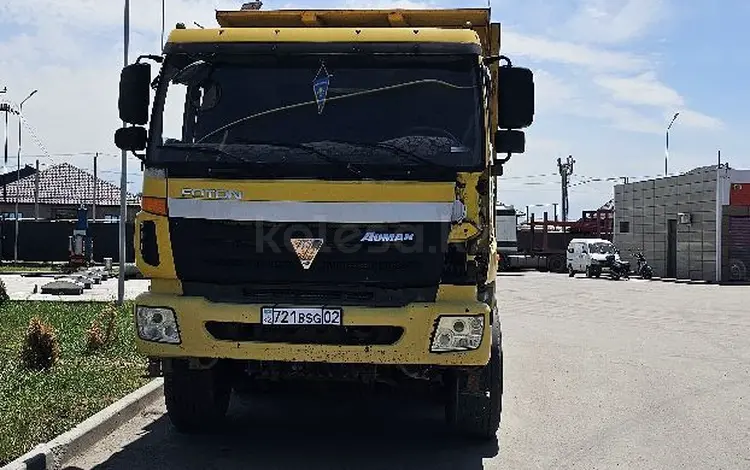 Foton  Auman BJ10xx 2011 годаүшін14 000 000 тг. в Алматы