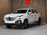 Changan Hunter 2025 года за 16 000 000 тг. в Алматы