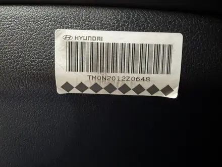 Hyundai Santa Fe 2021 года за 15 500 000 тг. в Алматы – фото 22