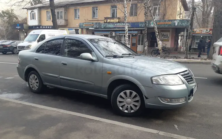 Nissan Almera Classic 2007 года за 2 100 000 тг. в Алматы