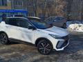 Geely Coolray 2024 годаүшін8 000 000 тг. в Алматы – фото 13
