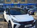 Geely Coolray 2024 годаүшін8 000 000 тг. в Алматы – фото 12