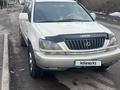 Lexus RX 300 1999 года за 3 500 000 тг. в Алматы