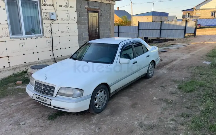 Mercedes-Benz C 200 1996 годаүшін1 700 000 тг. в Кокшетау